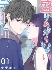 声线实验室 音乐综艺海报